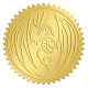自己接着金箔エンボスステッカー  メダル装飾ステッカー  龍の模様  5x5cm DIY-WH0211-155-1