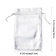 オーガンジーバッグ巾着袋  長方形  銀  16x11cm OP-S009-16x11cm-01-4