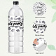 Autocollants adhésifs pour étiquettes de bouteilles DIY-WH0520-012-3