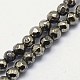 Natural Pyrite Beads Strands G-L031-2.5mm-03-2