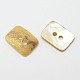 2-Hole Rectangle Mother of Pearl Buttons SHEL-N033-05-2