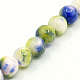 Naturali persiano perle di giada fili X-G-D434-4mm-05-1