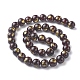 Natural Jade Beads Strands G-F669-A17-10mm-2