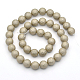 Frosted Round Shell Pearl Bead Strands BSHE-M013-6mm-02-1
