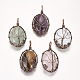 Natural & Synthetic Mixed Stone Pendants G-I205-A-R-1
