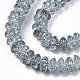 Crackle Glass Beads X-GLAA-S192-004A-3