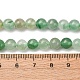 Природный зеленый авантюрин круглых бусин пряди G-S150-6mm-4-6