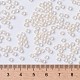 Миюки круглые бусины рокайль SEED-X0055-RR2217-4