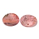 スプレー塗装された天然アコヤ貝ペンダント  貝殻の母  フラットラウンドのチャーム  ピンク  20.5x1~3mm  穴：1.5mm SHEL-F007-15B-14-3