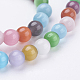 Chapelets de perles d'œil de chat CE-R002-6mm-M-3