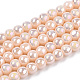 Chapelets de perles en verre opaque électrolytique GLAA-T032-P4mm-AB09-1
