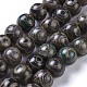 Fili di perle di agata dzi naturale tibetana a 3 occhio G-F354-18A-1