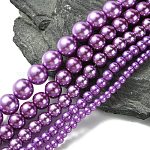 Perles en verre nacré rondes teintes, orchidée noire, 4mm / 6mm / 8mm / 10mm / 12mm, Trou: 1mm, Environ 70~216 pcs/chapelet