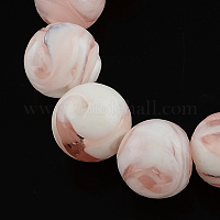 Бусины лэмпворк &nbsp;X-LAMP-R111-11