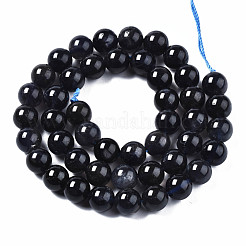 Нити из натурального иолита / кордиерита / дихроита G-S376-005B