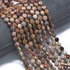 Природные гелиотроп бисер нитей G-K389-B59-01