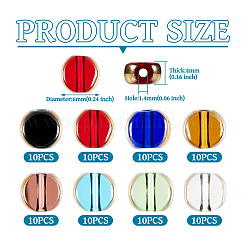 80шт 8 цвета гальванические стеклянные бусины&nbsp;GLAA-TA0002-64