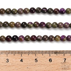 Натуральные нити атлантиситовых бусин из стихтита&nbsp;G-Z110-C06-4mm