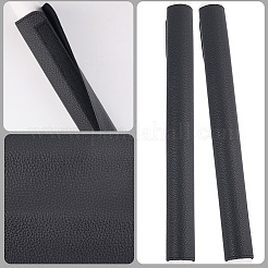 Чехол на дверную ручку из искусственной кожи&nbsp;FIND-WH20006-58C