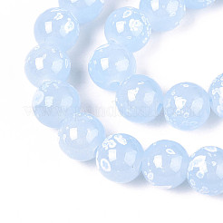 Краски для выпечки стеклянные бусины&nbsp;X1-DGLA-N015-10mm-06