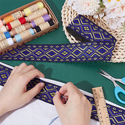 Ленты из полиэстера 7 м&nbsp;SRIB-ME0001-12