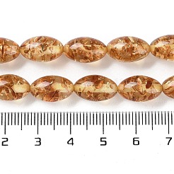 Нити бусин из смолы&nbsp;X-RESI-Z023-01