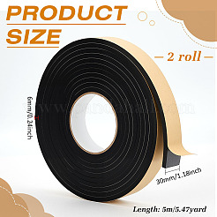 2 рулон eva антиколлизионная полоса&nbsp;FIND-BC0016-17