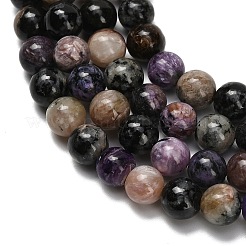 Естественно чароитовыми бисер пряди G-G300-A01-8mm