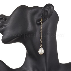 ガラスの模造真珠の丸いタッセルスタッドピアス  アクリルビーズキャップ、304ステンレススチールチェーンエクステンダー、真鍮スタッドピアス金具、真鍮フリクションイヤナット付き  ゴールドカラー  ベージュ  81x12mm&nbsp;EJEW-JE06453-03