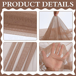 Сетчатая ткань из полиэстера DIY-WH20012-26A