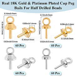 240 шт. 4 латунных штифта для крепления колышков&nbsp;KK-BBC0020-30