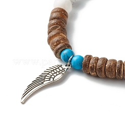 女の子の女性のためのタッセル＆ウィングアロイチャームブレスレットセット  天然ハウライト & 溶岩石 & 合成ターコイズ (染色) & 天然ココナッツシェル ビーズ ストレッチ ブレスレット  内径：2~2-1/8インチ（5~5.5cm）  2個/セット&nbsp;BJEW-JB06894