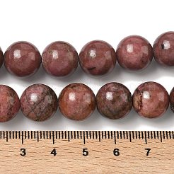 Естественно родонит круглый шарик нити&nbsp;G-J302-10-12mm-01