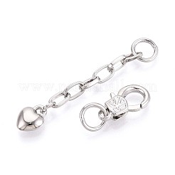 Удлинитель цепи&nbsp;LS-KK-N227-13B