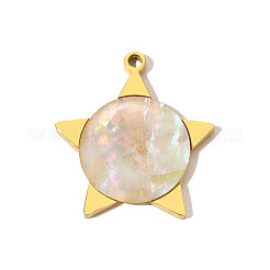 Природные подвески оболочки&nbsp;STAS-STAS-OY009-74G