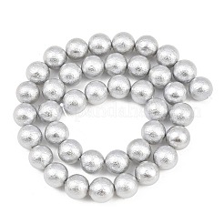 Морщины текстурированные оболочки жемчужные бусины пряди&nbsp;BSHE-E016-10mm-08