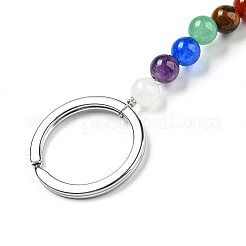 Брелок с подвеской в виде сердца из натурального розового кварца G-Z033-05P-02