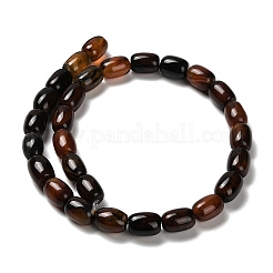 Природный агат бисер нитей&nbsp;G-D317-A01-08