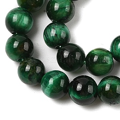 Нити из натуральных бусин тигрового глаза высшего качества&nbsp;G-B133-A02-6MM-02