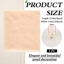 3 Yards Polyester-Netzgewebe&nbsp;DIY-WH0816-169E