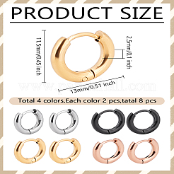 8 шт. 4-х цветные серьги-кольца из нержавеющей стали 304 для женщин и мужчин&nbsp;EJEW-LP0001-10