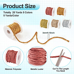 25 ярд двухцветного круглого полиэстерового шнура золотистого металлика&nbsp;OCOR-TA0002-58