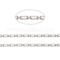 Антикоррозийные родиевые цепи из стерлингового серебра 925 пробы Фигаро STER-F052-12P