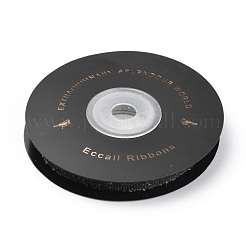 Пушистая полиэфирная лента в крупный рубчик&nbsp;SRIB-B001-02D