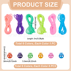 18 м RCOR-UN0001-01