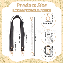 1 шт. ремни для сумки из искусственной кожи&nbsp;FIND-WR0009-74