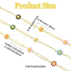 Цепи из латунной эмали длиной 3 м&nbsp;CHC-YW0001-08