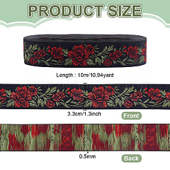 Nastro in poliestere jacquard vintage&nbsp;OCOR-WH0101-270
