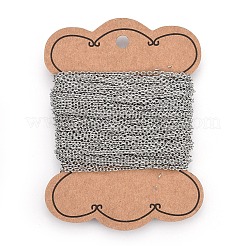 Цепи из нержавеющей стали марки 304 CHS-L017-23A