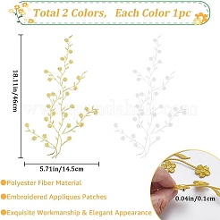2 шт. аппликации в форме цветков сливы 2 цветов&nbsp;PATC-CP0001-13